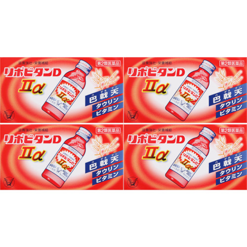 【第2類医薬品】リポビタンDIIα 100mL×10本【4個セット】(4987306002548-4)
