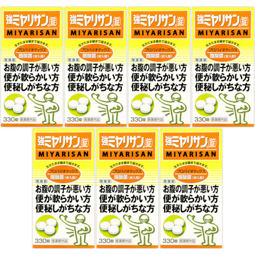 強ミヤリサン錠 330錠【7個仕掛ける】(4987312339263-7)