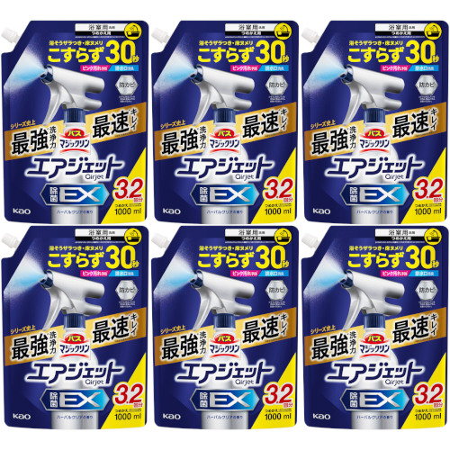 【6個セット】バスマジックリン エアジェット 除菌EX ハーバルクリアの香り つめかえ用 1000ml(4901301453242-6)