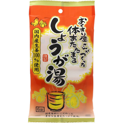 【40個セット】おくすり屋さんがつくったしょうが湯 6袋(4901267220056-40)