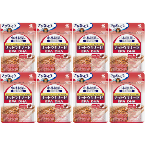 【8個セット】小林製薬の栄養補助食品 ナットウキナーゼ EPA DHA 30粒【メール便】(4987072075111-8)