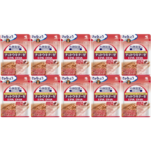 【10個セット】小林製薬の栄養補助食品 ナットウキナーゼ ＥＰＡ ＤＨＡ 30粒【メール便】(4987072075111-10)