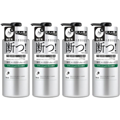 【4個セット】エージーデオ２４メン 薬用メンズボディクレンズ 490ml(4550516495204-4)