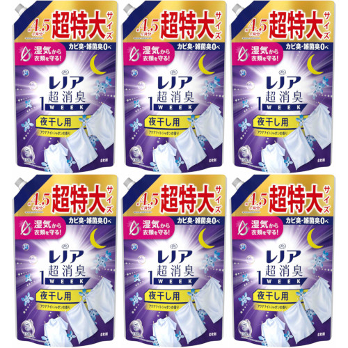 【6個仕かける】レノア超消臭１ｗｅｅｋ夜干し用アクアナイトシャボンの芳ばしさつめかえ用超特大大いさ 1380ml(4987176312549-6) 日用品雑貨・文房具・手芸-柔軟剤