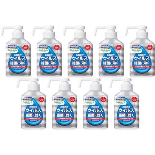 ハンドラボ 手指消毒スプレーＶＨ 300ml【9個セット】(4973512259845-9)