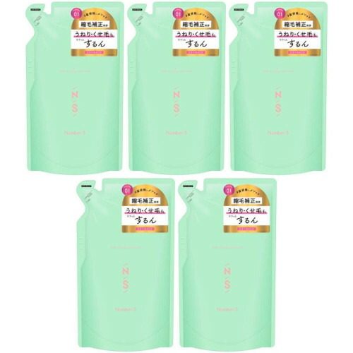 【5個セット】ナンバーエス うねりコントロール トリートメント 詰替 400ml(4573583376030-5)