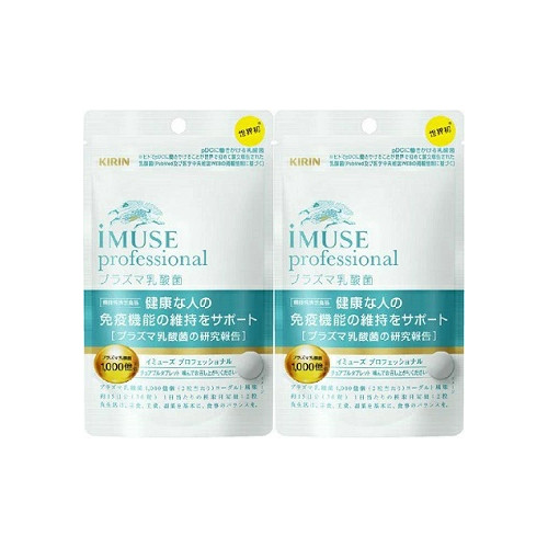 楽天市場】【機能性表示食品】キリン iMUSE 免疫ケア
