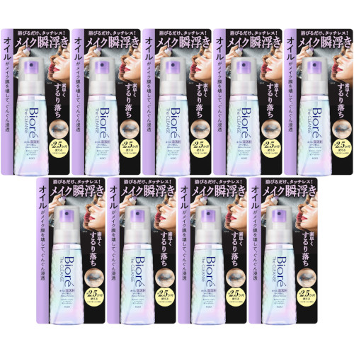 【9個セット】ビオレ ザクレンズオイルミストメイク落とし 本体 120ml(4901301447876-9)