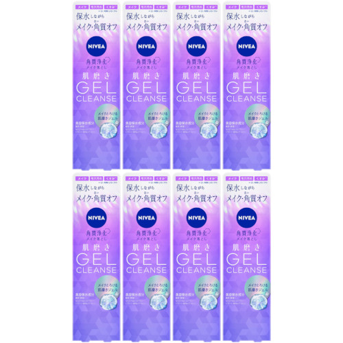 ニベア肌磨きジェルクレンズ 130g【8個セット】(4901301443182-8)
