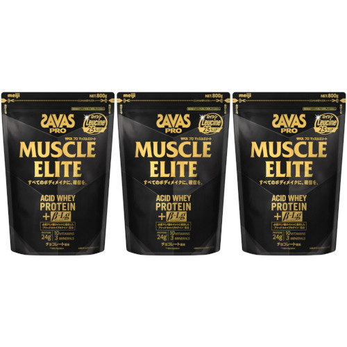 【3個セット】ザバス プロ マッスルエリート チョコレート風味 800g(4902777350363-3) 15,680円
