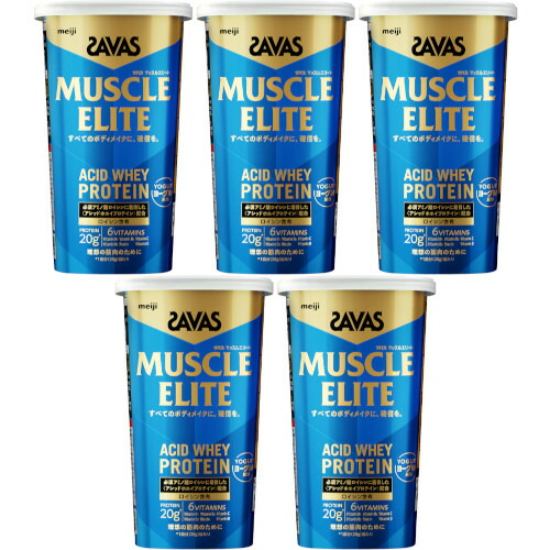 【5個セット】ザバス マッスルエリート ヨーグルト風味 280g(4902777324470-5)