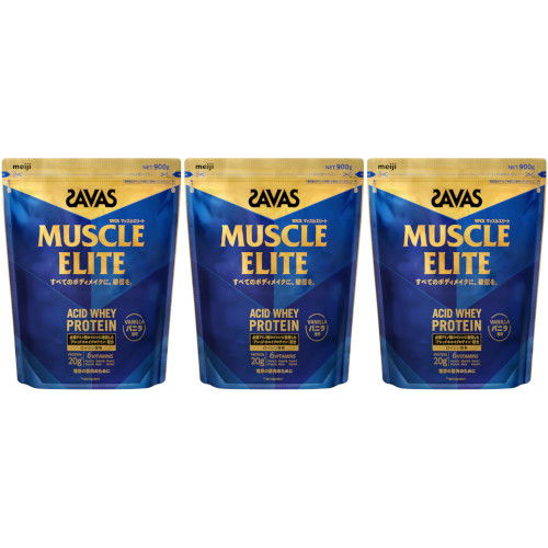 ザバス マッスルエリート バニラ風味 900g【3個セット】(4902777324609-3)|ベストHBI