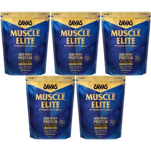 ザバス マッスルエリート バニラ風味 900g【5個セット】(4902777324609-5)