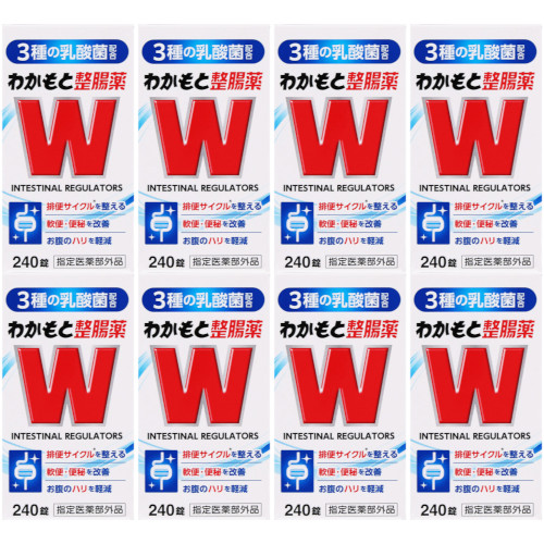 わかもと整腸薬 240錠【8個セット】(4987243124167-8)