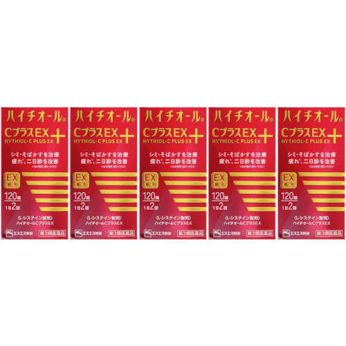 【第3類医薬品】ハイチオールＣプラスＥＸ 120錠【5個セット】【宅急便コンパクト】(4987300060117-5)｜ベストＨＢＩ