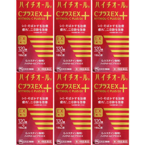 【第3類医薬品】ハイチオールＣプラスＥＸ 120錠【6個セット】【宅急便コンパクト】(4987300060117-6) 10,015円