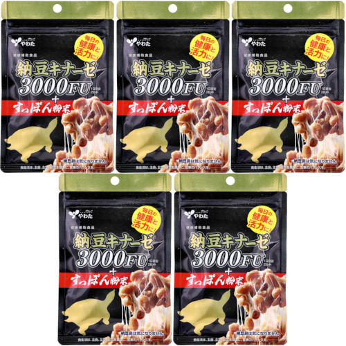 【5個書き割り】納豆キナーゼ3000FU+すっぽん細末 60粒【電子メイル便】(4980901217119-5)