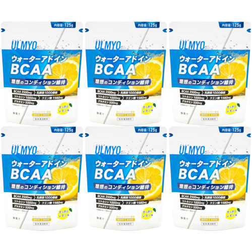 ULMYO ウォーターアドイン BCAA 125g【6個セット】(4977697115125-6)｜ベストＨＢＩ