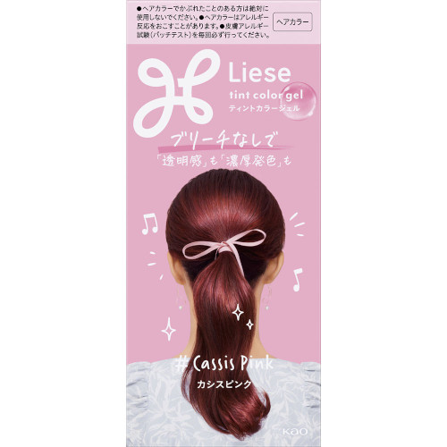 楽天市場】リーゼ ティントカラージェル シアーグレー(4901301440228