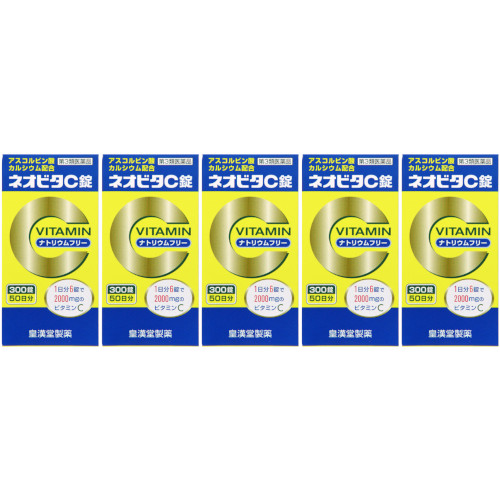 【第3類医薬品】ネオビタＣ錠「クニヒロ」300錠【5個セット】(4987343086372-5) 9,324円