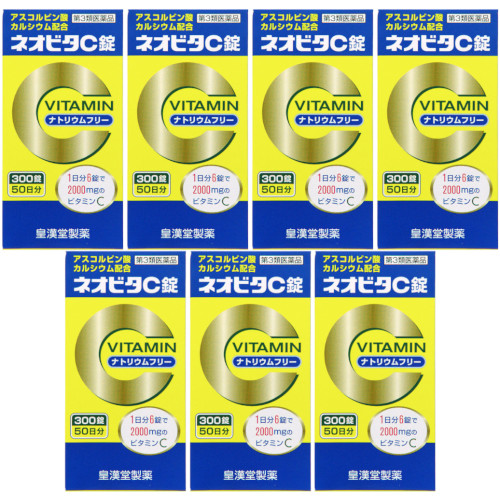 【第3類医薬品】ネオビタＣ錠「クニヒロ」300錠【7個セット】(4987343086372-7)