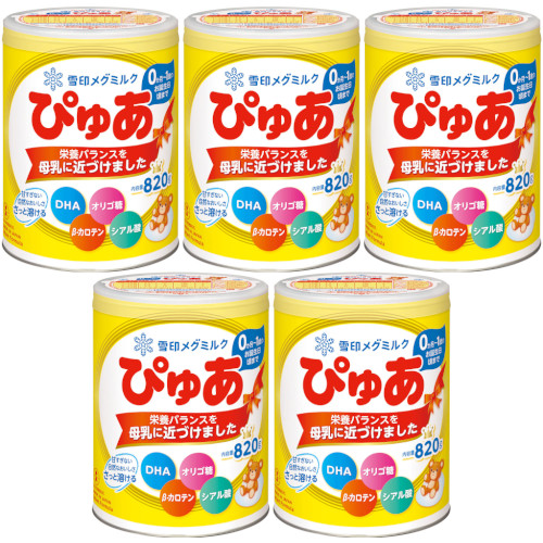 雪印メグミルクぴゅあ(大缶)820g【5個セット】(4903050507795-5)