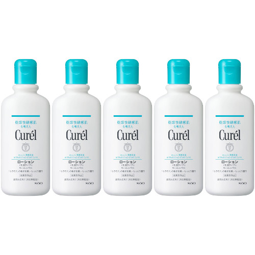 キュレル ローション 220ml【5個セット】(4901301210722-5)