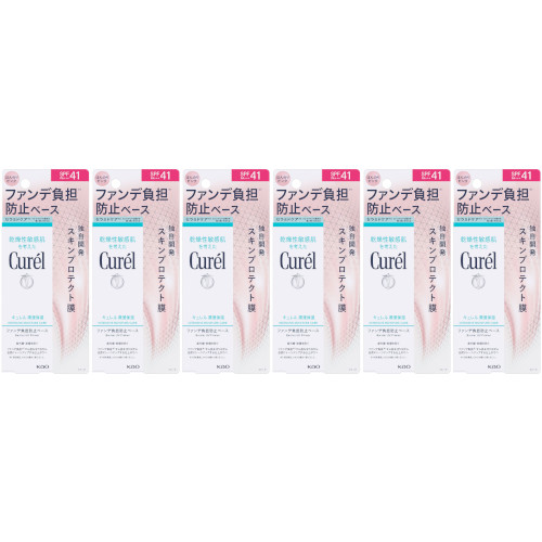 【6個セット】キュレル 潤浸保湿 ファンデ負担防止ベース ほんのりピンク 30g(4901301449436-6)