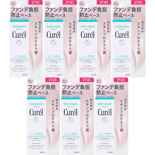 【7個セット】キュレル 潤浸保湿 ファンデ負担防止ベース ほんのりピンク 30g(4901301449436-7)