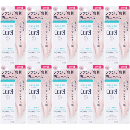 【10個セット】キュレル 潤浸保湿 ファンデ負担防止ベース ほんのりピンク 30g(4901301449436-10)｜ベストＨＢＩ