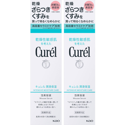 キュレル 潤浸保湿 泡美容液 120g【2個セット】(4901301458957-2)
