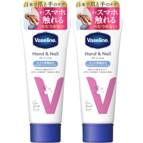 楽天市場】【数量限定】ヴァセリン ハンド＆ネイル 50g (Vaseline