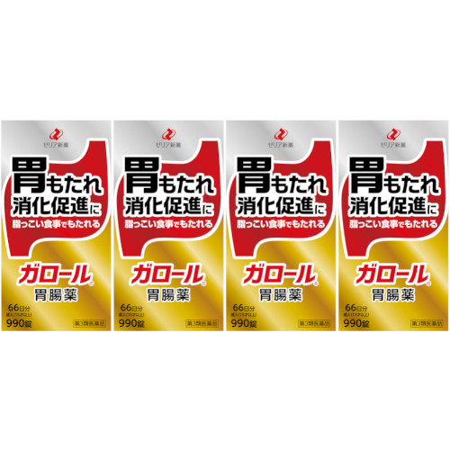 【第3類医薬品】ガロール 990錠【4個セット】(4987103052449-4)｜ベストＨＢＩ