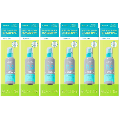 【6個セット】エラスティン マジックコントロール モイスチャーケア ヘアミルク 145ml(4985275799223-6)