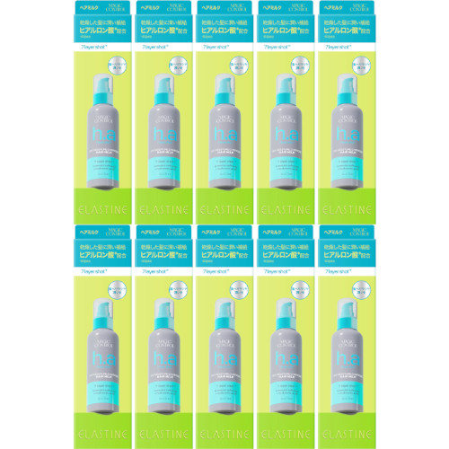 【10個仕掛ける】エラスティン 神通力取り締まる モイスチャーケア 髪の毛牛乳 145ml(4985275799223-10)