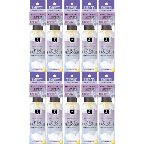 【10個仕掛ける】エラスティン パヒュームヘアミルク 発条序幕 145ml(4985275798615-10)