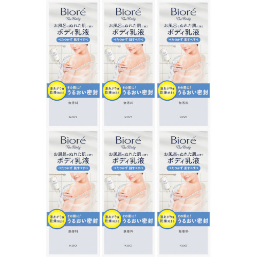 【6個セット】ビオレ ザ ボディ お風呂でぬれた肌に使うボディ乳液 肌すべすべ 無香料 285ml(4901301452702-6)