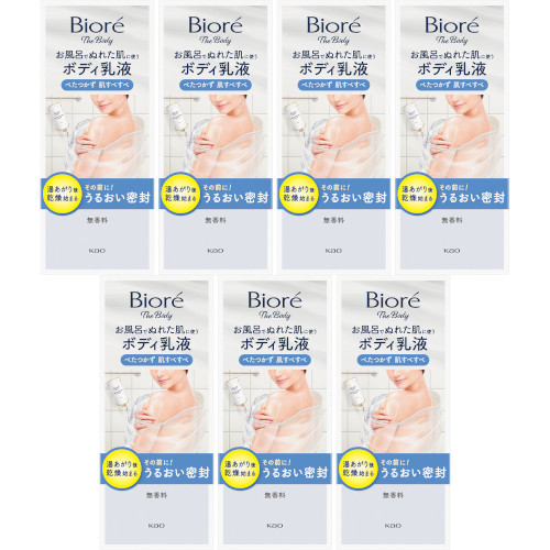 【7個仕掛ける】ビオレ ザ 上半身 お風呂でぬれた肌に使う上半身乳状液 肌平ったい 無芳ばしさ 285ml(4901301452702-7)