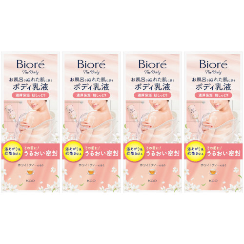 【4個セット】ビオレ ザ ボディ お風呂でぬれた肌に使うボディ乳液 肌しっとり ホワイトティーの香り 本体セット 285ml(4901301453297-4)