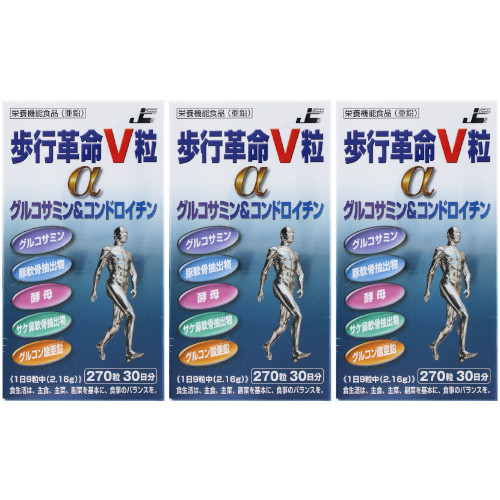 ＡＪＤ御拾い大変革Ｖ粒α 270粒【3個仕掛ける】(4571103151501-3)