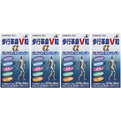 ＡＪＤ歩行革命Ｖ粒α 270粒【4個セット】(4571103151501-4)