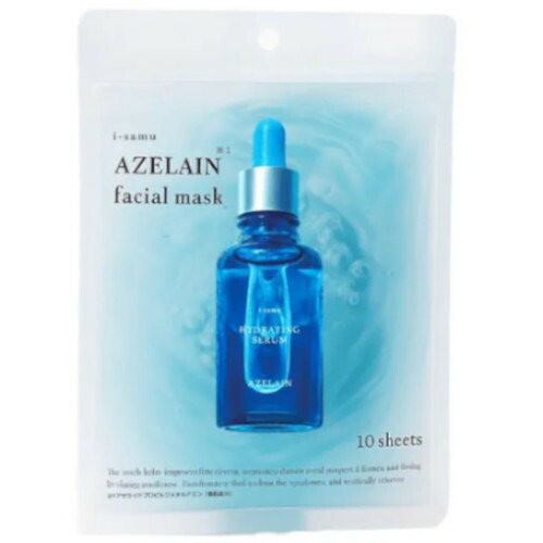 楽天市場】i-samu フェイスマスク ドクダミ＆ハトムギ / 10枚 : ぽちべる