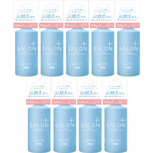 【9個セット】サロンプラス エンザイムボディーシェービングエマルジョン 200g(4891228316716-9)
