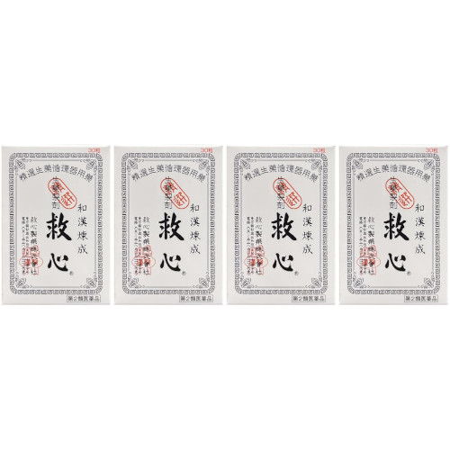 【第2類医薬品】救心 30粒【4個セット】【メール便】(4987061015784-4)