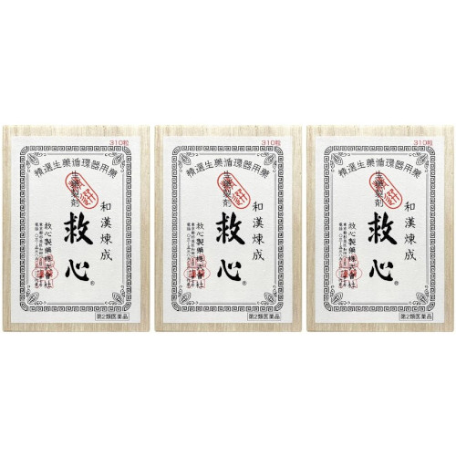 【第2類飲み薬】救心 310粒【3個仕掛ける】(4987061015814-3)