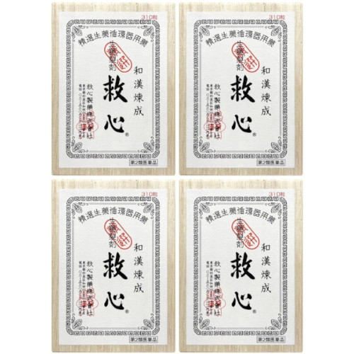 【第2類飲み薬】救心 310粒【4個仕掛ける】(4987061015814-4)