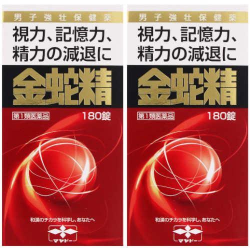 【第1類飲み薬】金蛇精（糖衣錠）180錠【2個書き割り】(4987210501434-2)