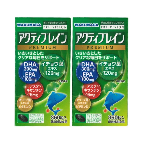 アクティブレインプレミアム 360粒【2個セット】(4968250306210-2)