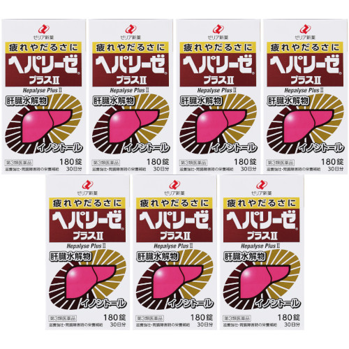 【第3類医薬品】ヘパリーゼプラスＩＩ 180錠【7個セット】(4987103049111-7)｜ベストＨＢＩ