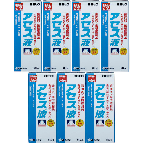 【第3類飲み薬】評価液 90ml【7個書き割り】(4987316003368-7)